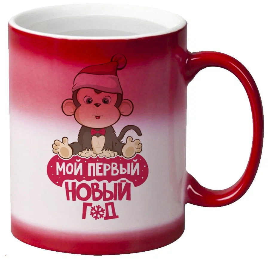 

Кружка CoolPodarok Мой первый новый год
