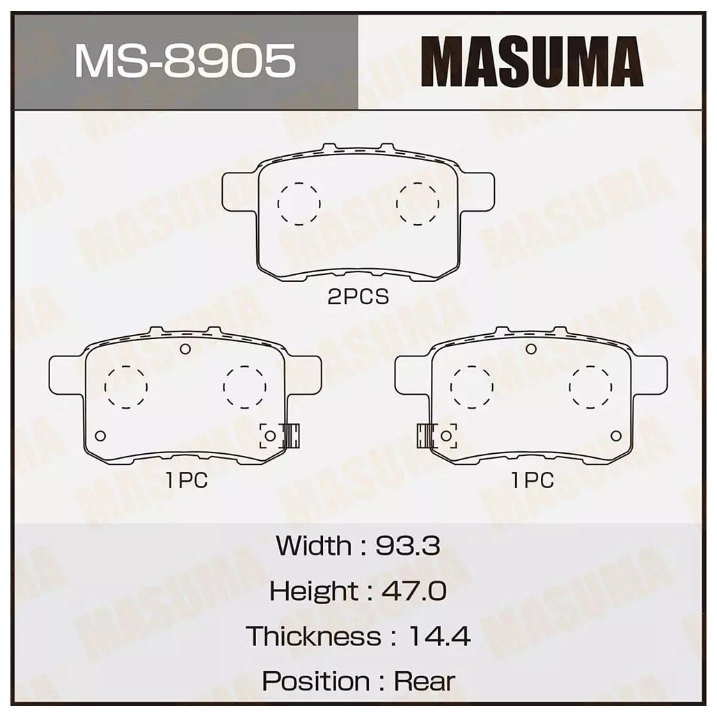 

Тормозные колодки MASUMA дисковые ms8905