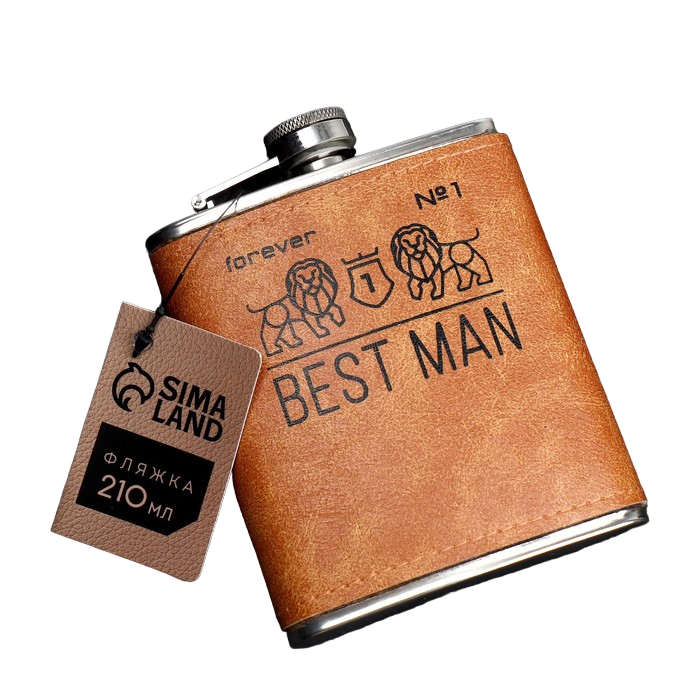 

Фляжка Mode Forrest Best man 7856971 210мл, коричневый, Черный;коричневый;серебристый, Best man