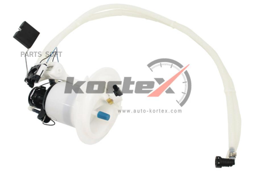 

KORTEX Насос топливный MB W204 (в сборе) (10702070/200619/0113183/1) 1шт