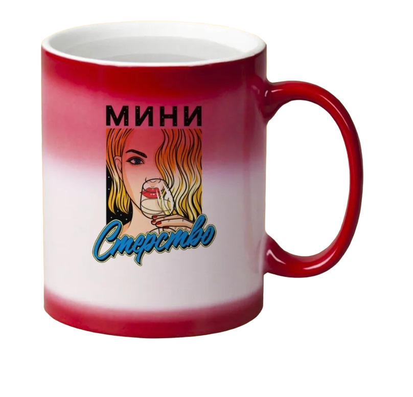 

Кружка CoolPodarok Прикол Мини стерство