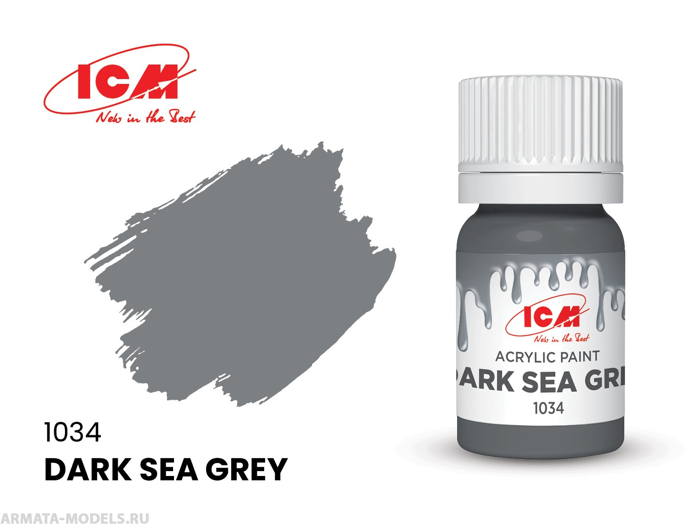 C1034 Краска для творчества, 12 мл, цвет Темно-серая морскаяDark Sea Grey
