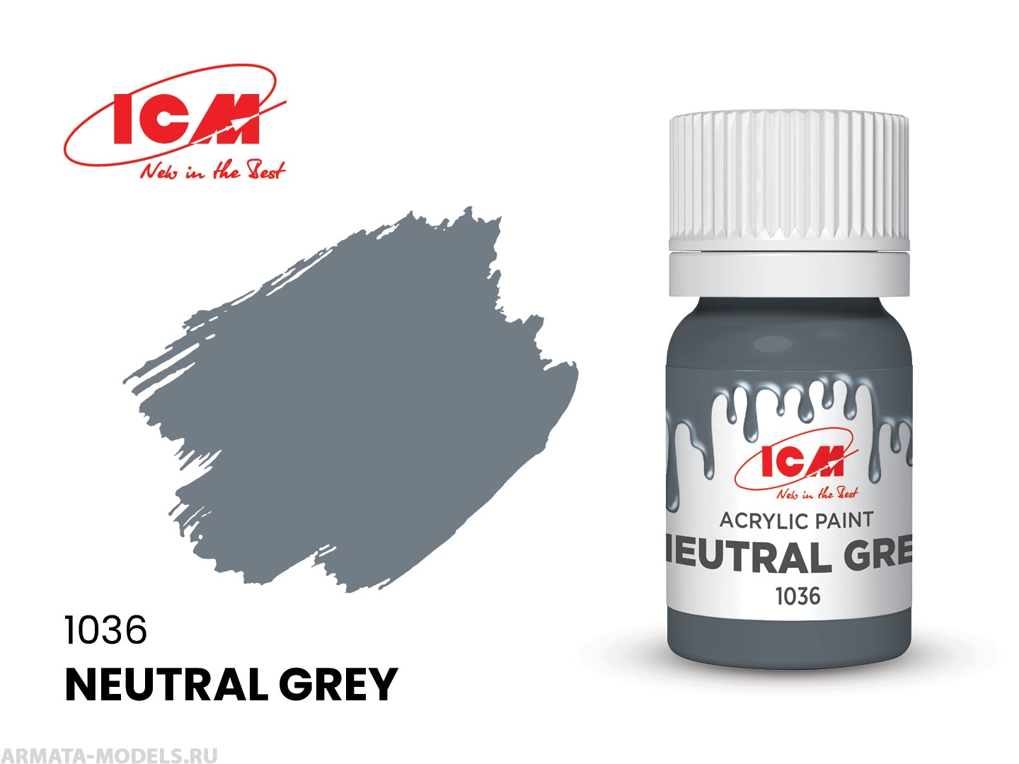 фото C1036 краска для творчества, 12 мл, цвет нейтрально-серыйneutral grey icm-color