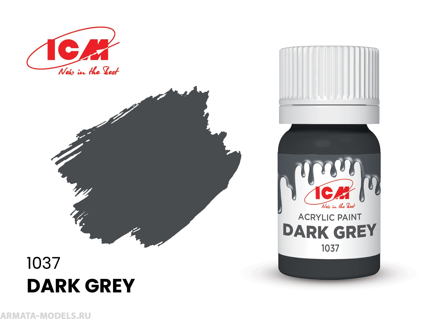 фото C1037 краска для творчества, 12 мл, цвет темно-серыйdark grey icm-color