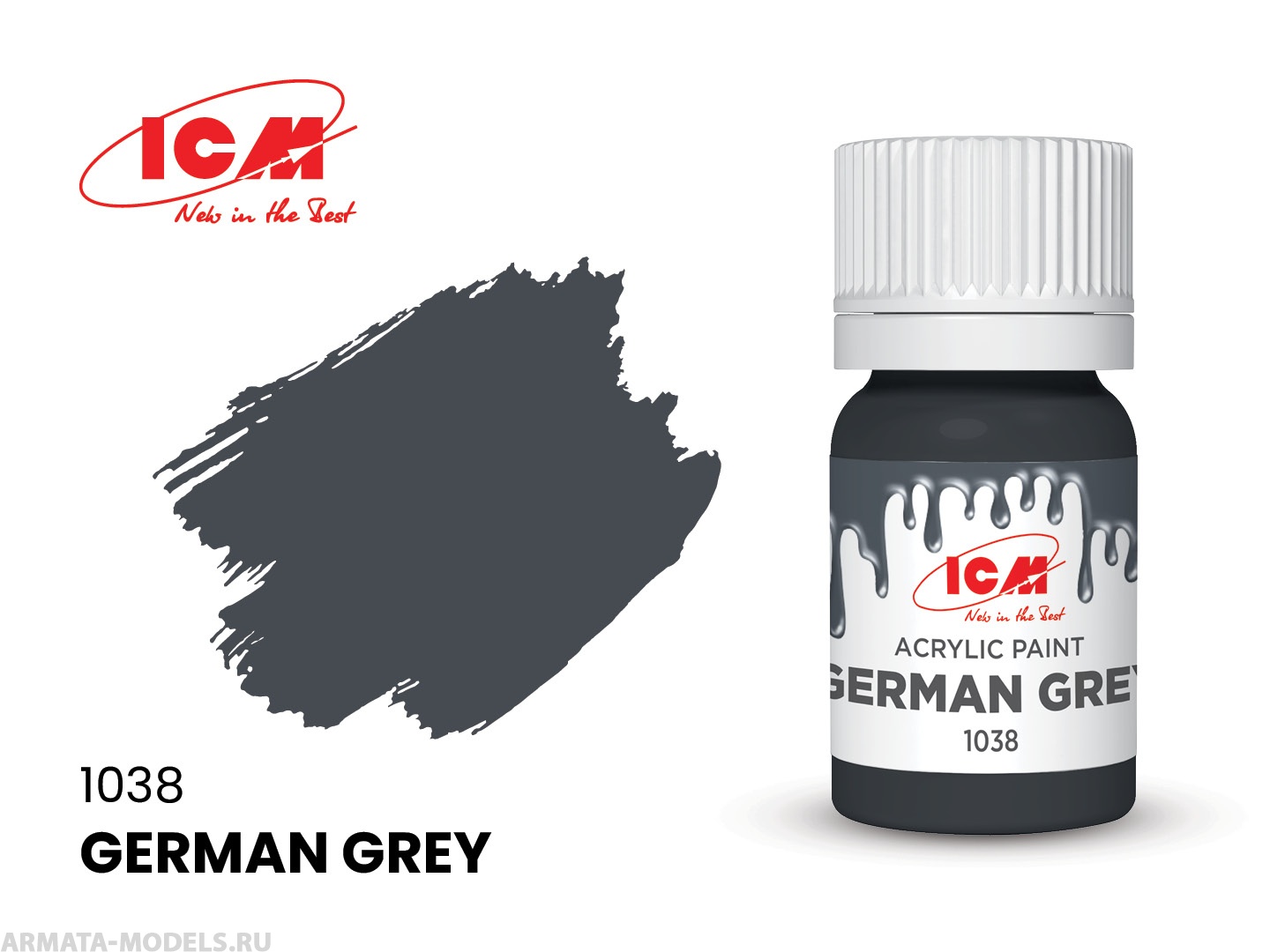 фото C1038 краска для творчества, 12 мл, цвет немецкий серыйgerman grey icm-color