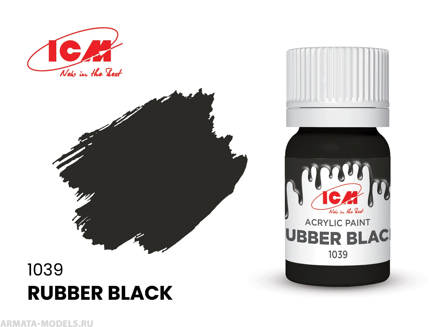 фото C1039 краска для творчества, 12 мл, цвет резина чернаяrubber black icm-color