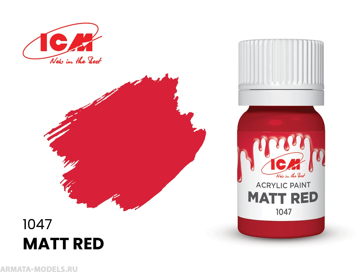 фото C1047 краска для творчества, 12 мл, цвет матовый красныйmatt red icm-color