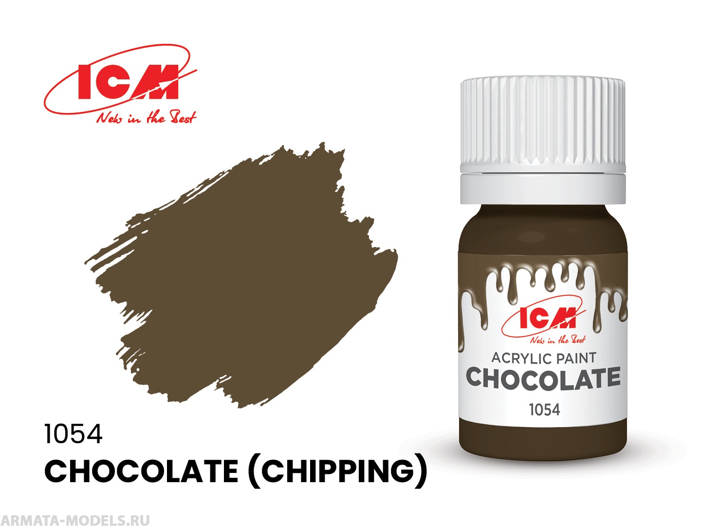 C1054 Краска для творчества, 12 мл, цвет ШоколадныйChocolate Chipping