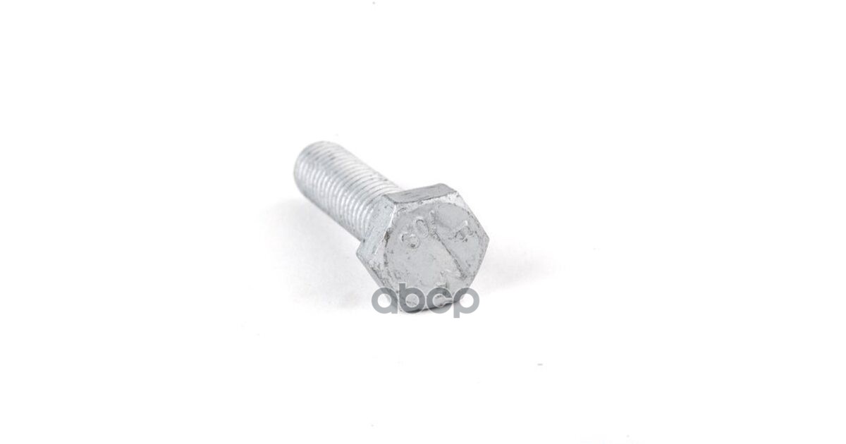 

Винт С Шестигранной Головкой С Буртиком VAG n10329102