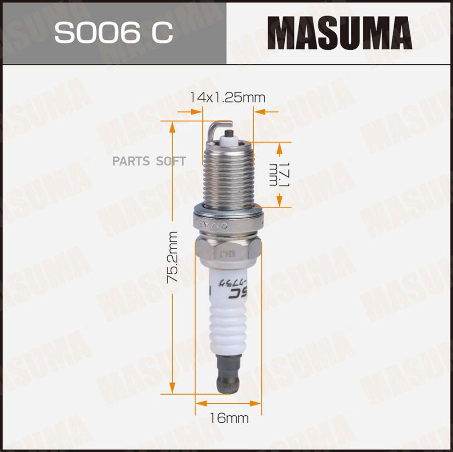 

MASUMA Свеча зажигания MASUMA NICKEL BKR6E-11 (2756)