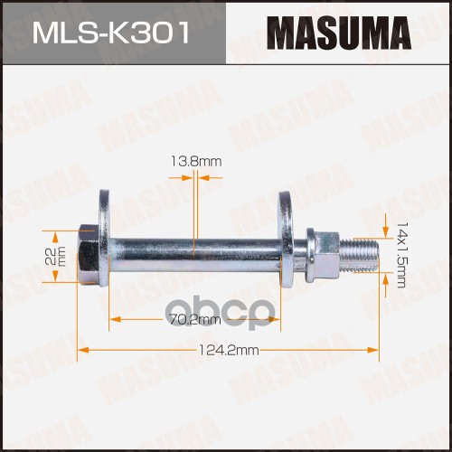 

MASUMA Болт эксцентрик MASUMA комплект. SSANG YONG