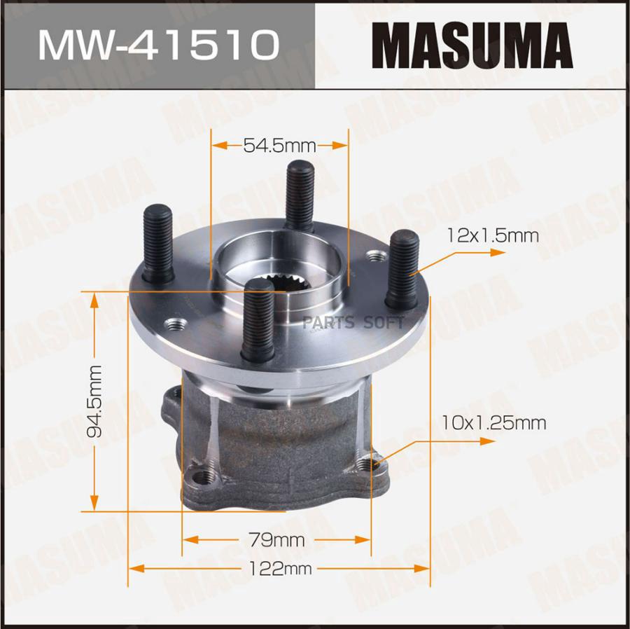 

MASUMA Ступичный узел MASUMA rear DEMIO / DY3R, DE3AS