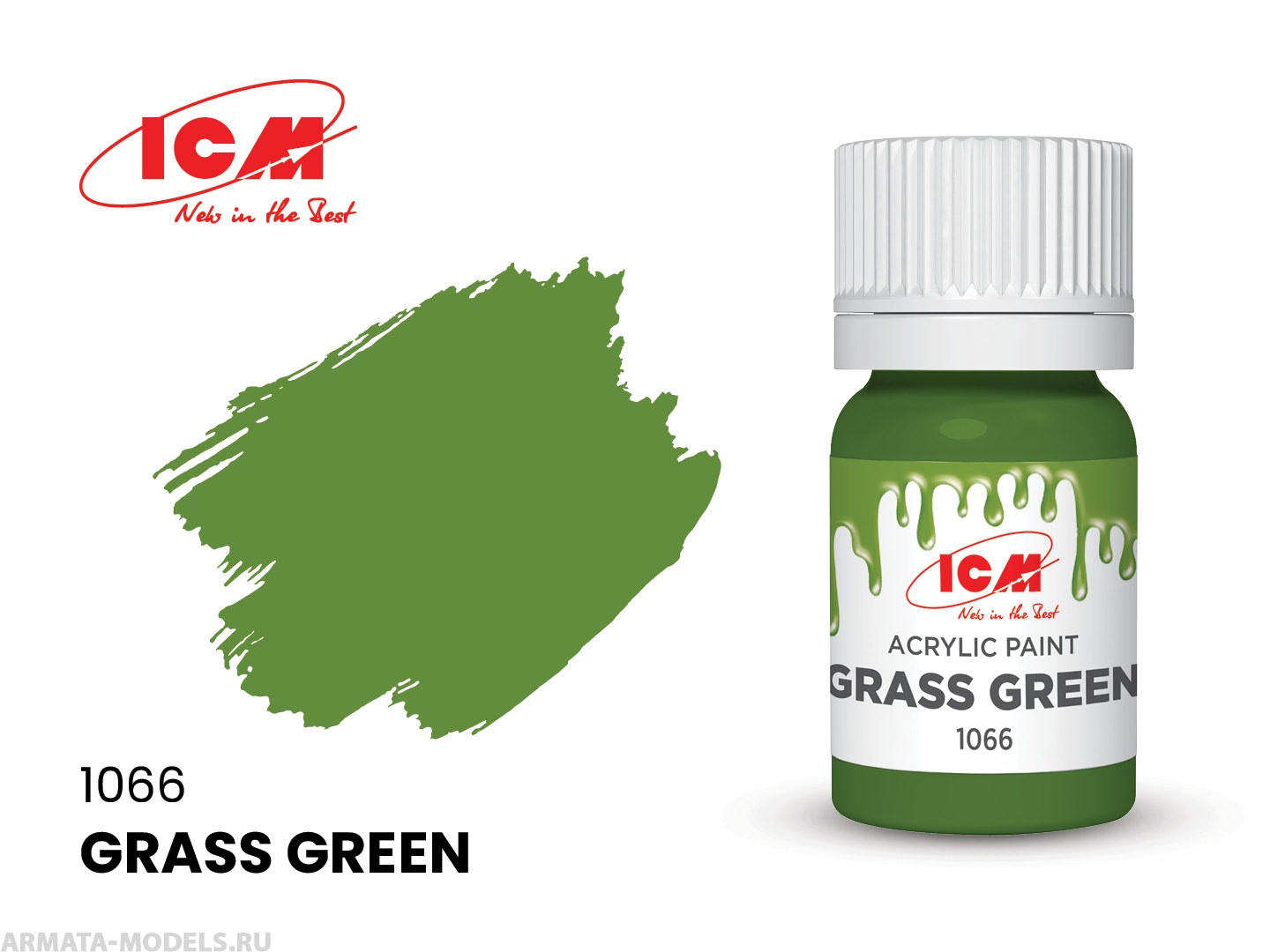 фото C1066 краска для творчества, 12 мл, цвет зеленая траваgrass green icm-color