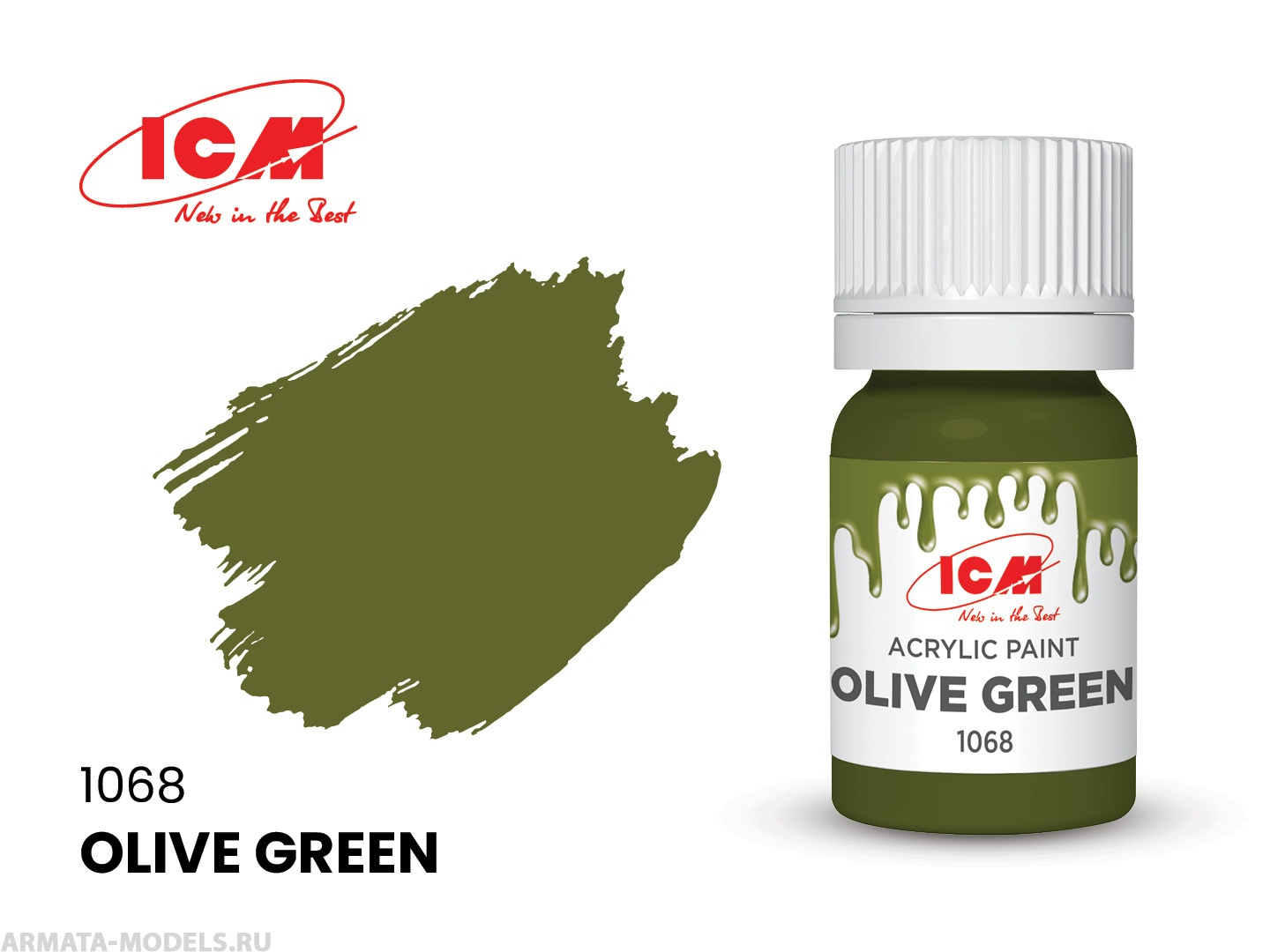 C1068 Краска для творчества, 12 мл, цвет ОливковыйOlive Green