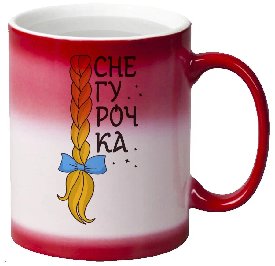 

Кружка CoolPodarok Снегурочка новый год
