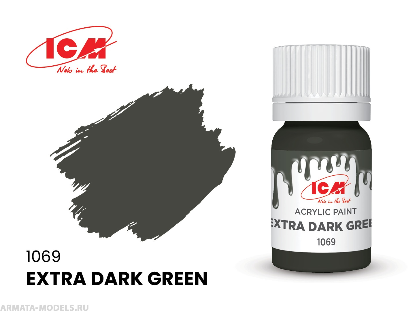 фото C1069 краска для творчества, 12 мл, цвет экстра темно-зеленыйextra dark green icm-color