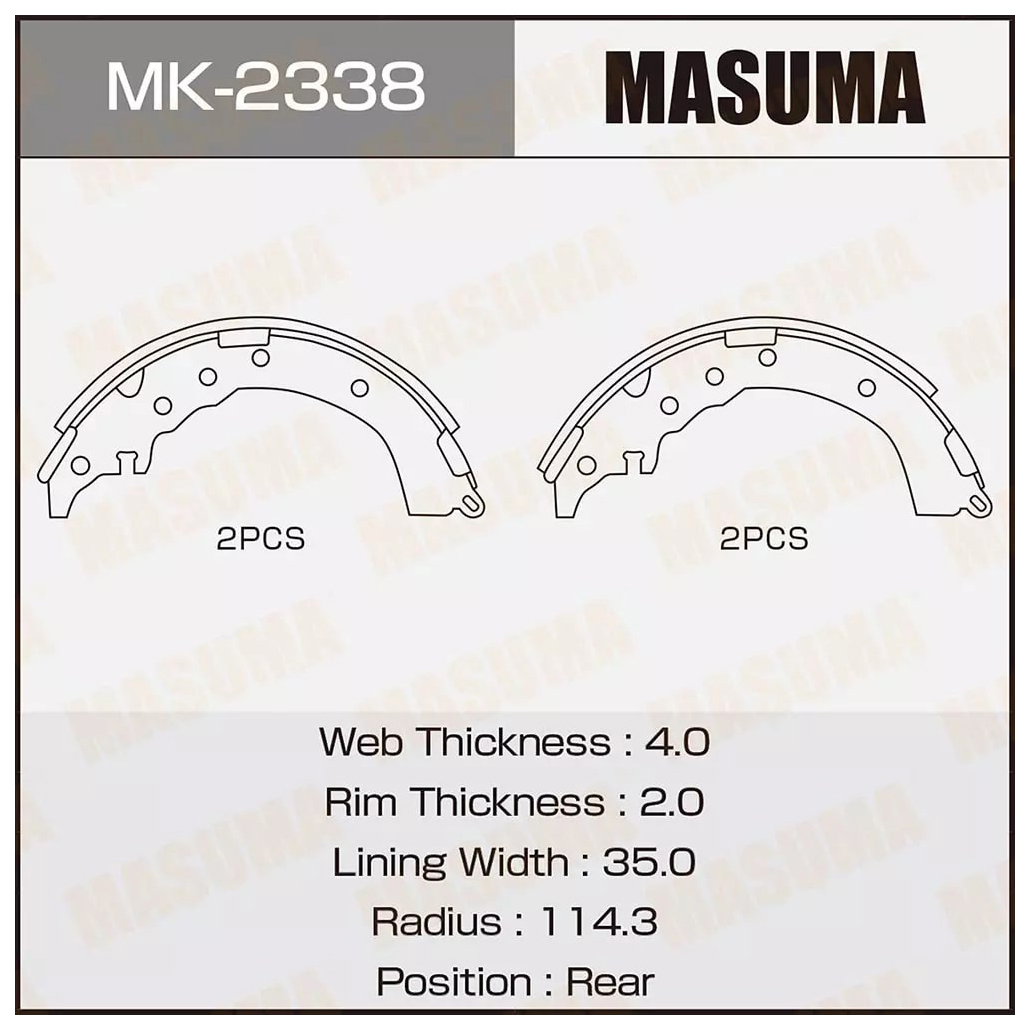 

Тормозные колодки MASUMA барабанные mk2338