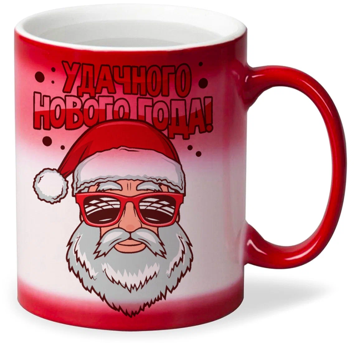 

Кружка CoolPodarok Удачного нового года