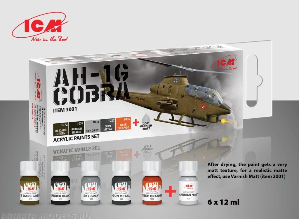 C3001 Набор акриловых красок для Cobra AH-1G 5 красок матовый лак, по 12 мл