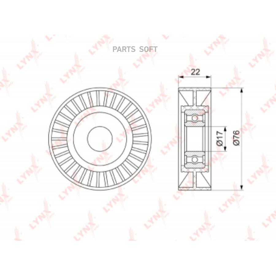 

Ролик Натяжной Приводного Ремня Pb-5347 Nsii0009540860 LYNXauto PB5347