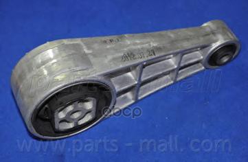 

Опора Двигателя Parts-Mall Pxcmc-004c1 Parts-Mall арт. PXCMC-004C1