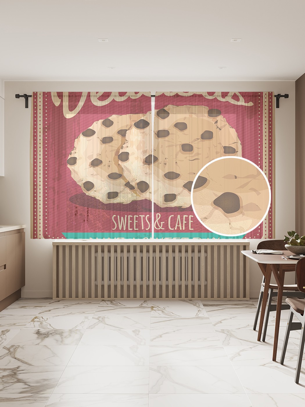фото Фототюль joyarty "реклама печенья", 145x180 см (2 полотна со шторной лентой + 50 крючков)