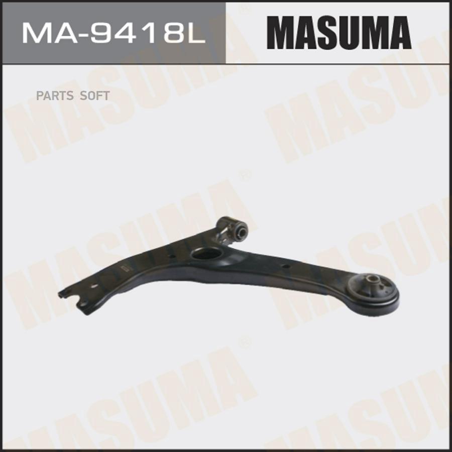 

MASUMA MA-9418L Рычаг нижний