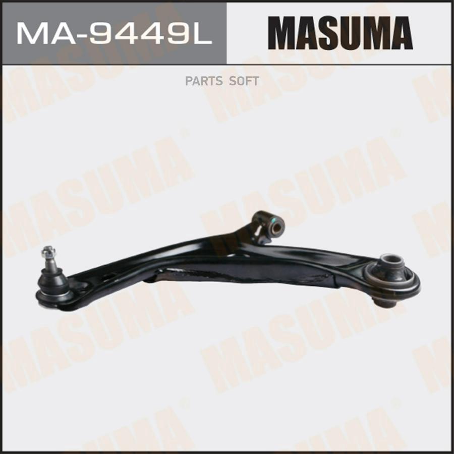 

Рычаг TOYOTA VITZ/COROLLA AXIO лев. перед. ниж. MASUMA MA-9449L