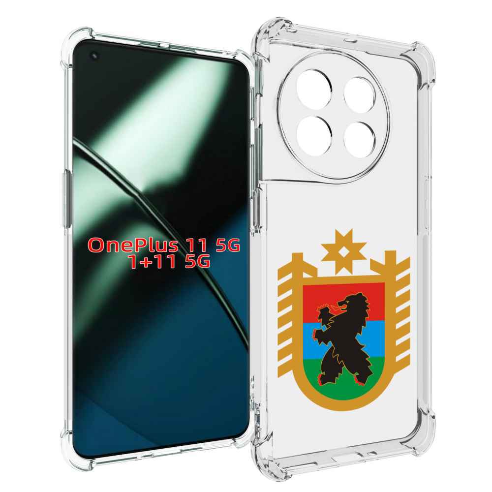 

Чехол MyPads герб-карелия-петрозаводск для OnePlus 11, Прозрачный, Tocco