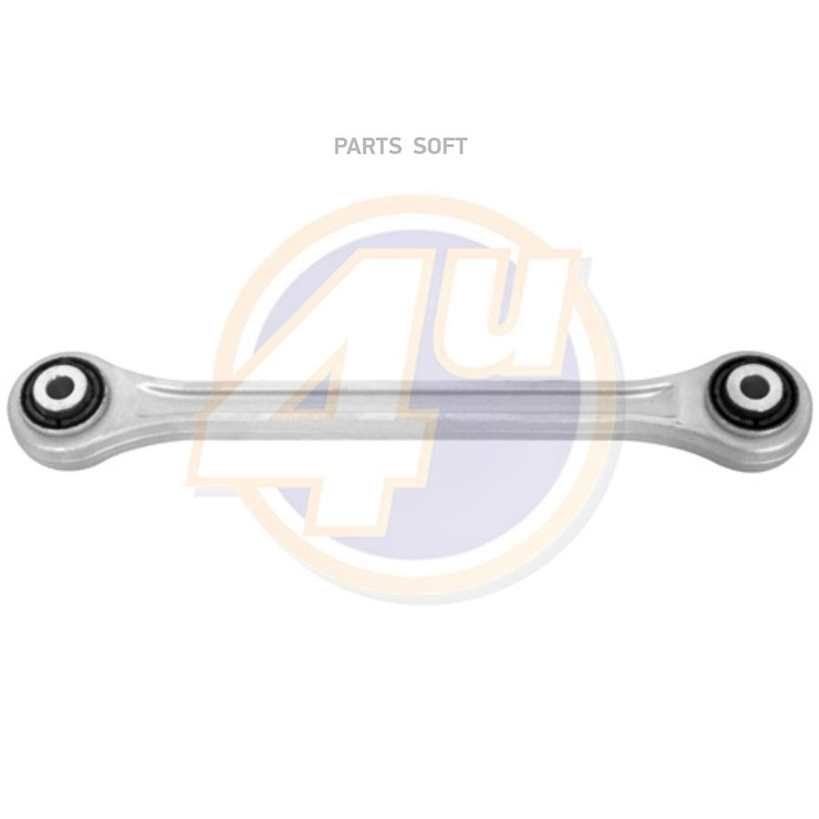 

Рычаг Задн Верхн Прямой Prs Panamera 09- 4U арт. PR-K-16556