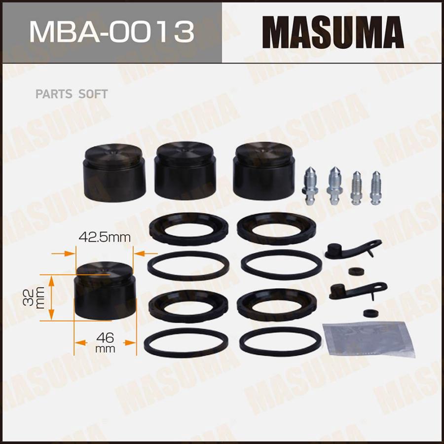MASUMA MBA-0013 Ремкомплект тормозного суппорта с поршнем