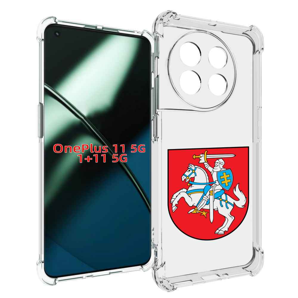 

Чехол MyPads герб-литва для OnePlus 11, Прозрачный, Tocco