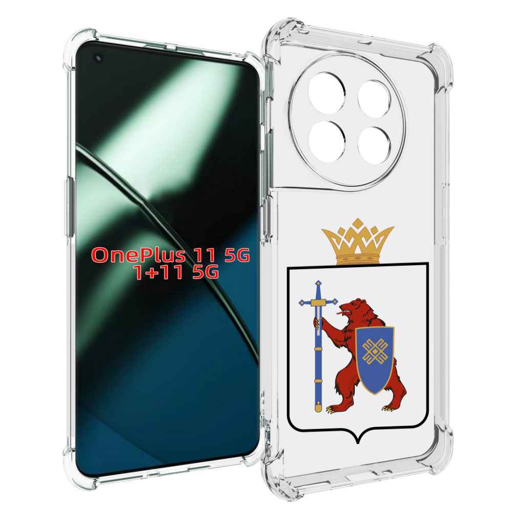 Чехол MyPads герб-марии?-эл-и?ошкар-ола для OnePlus 11