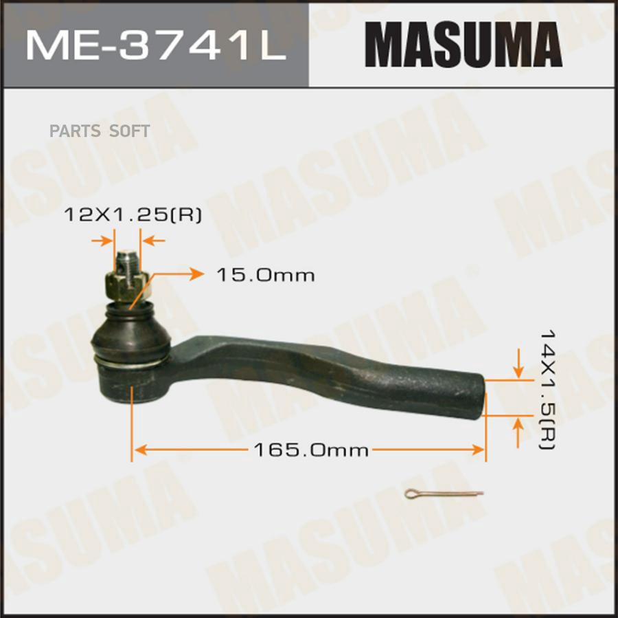 

MASUMA ME-3741L Наконечник рулевой тяги