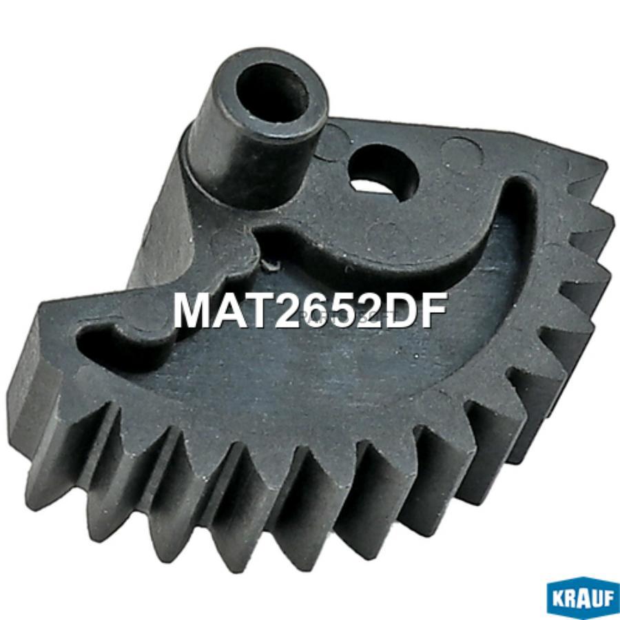 

Привод Актуатора Турбокомпрессора Krauf mat2652df