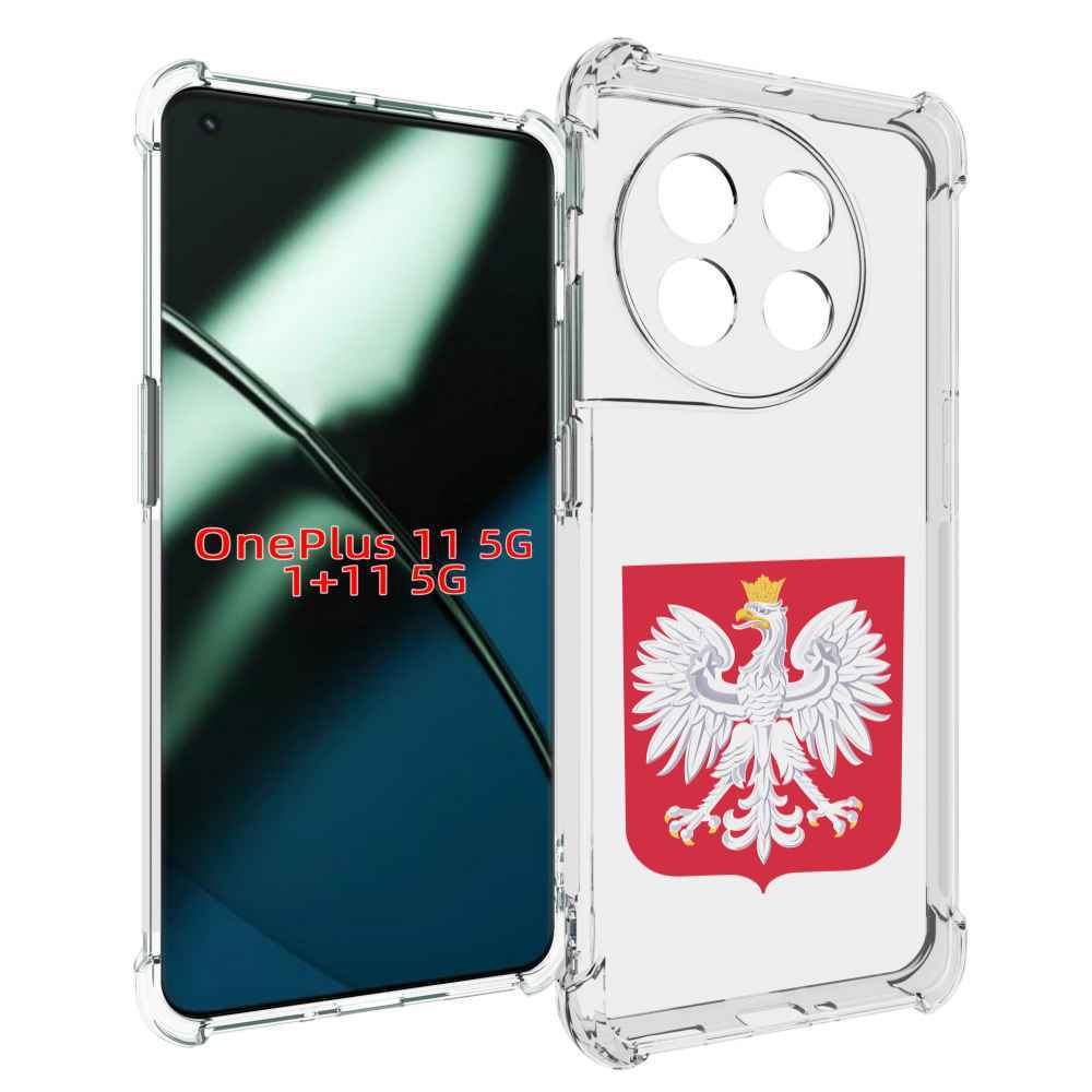 

Чехол MyPads герб-польши для OnePlus 11, Прозрачный, Tocco