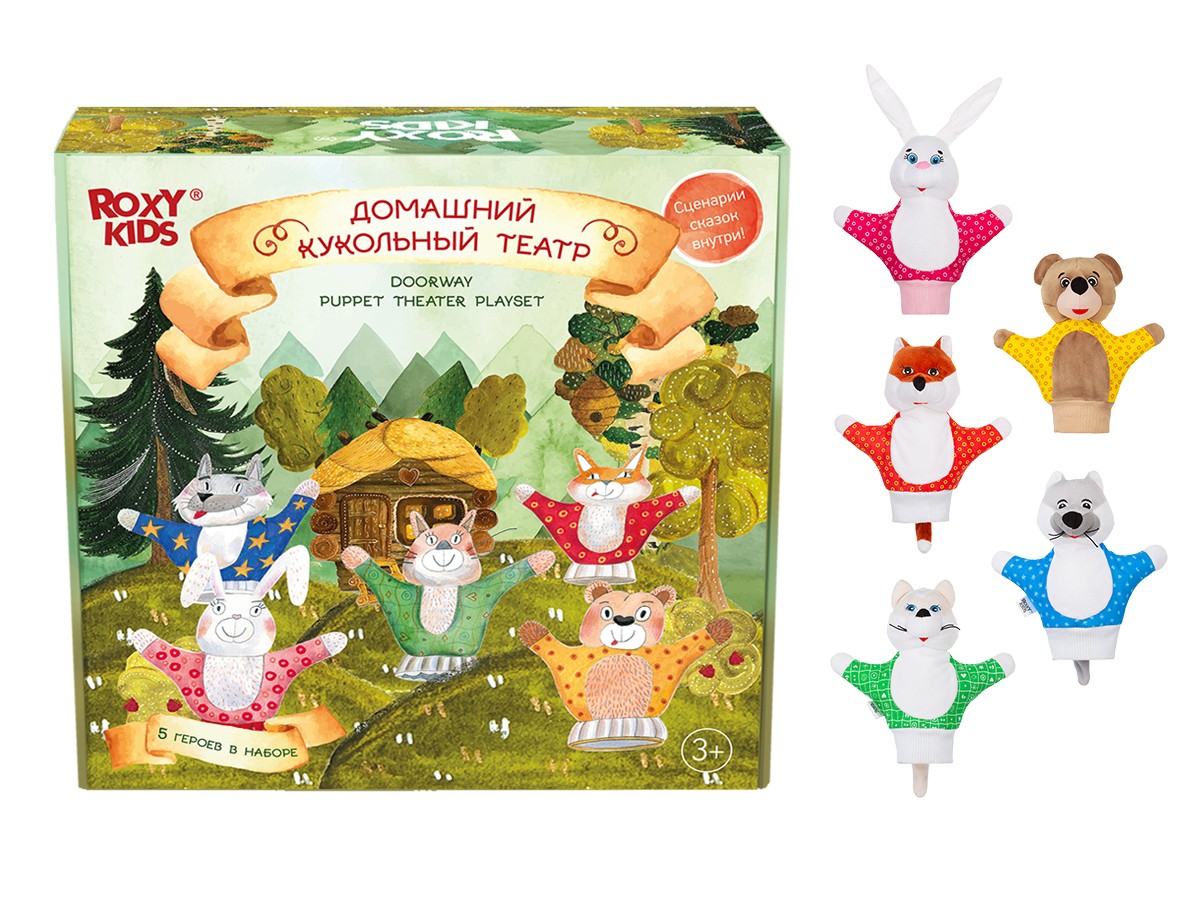 фото Кукольный театр на руку roxy kids, 5 кукол-перчаток rht-001