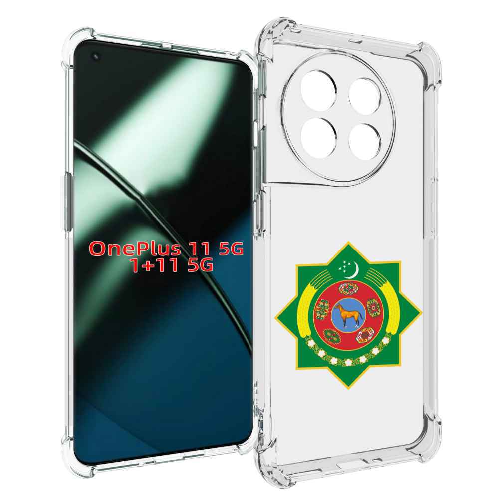 

Чехол MyPads герб-туркменистан для OnePlus 11, Прозрачный, Tocco