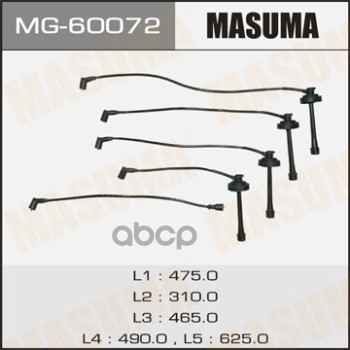 

Провода Зажигания (комплект) Masuma MG60072