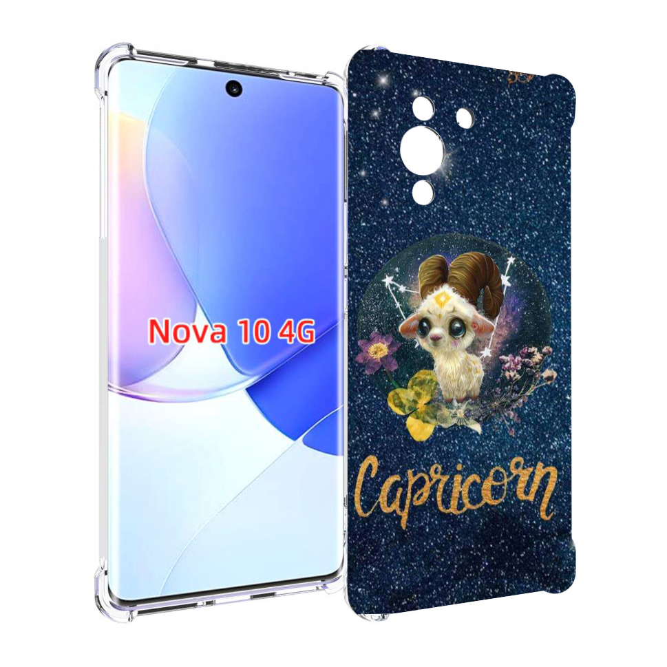 

Чехол MyPads знак зодиака козерог 3 для Huawei Nova 10, Прозрачный, Tocco