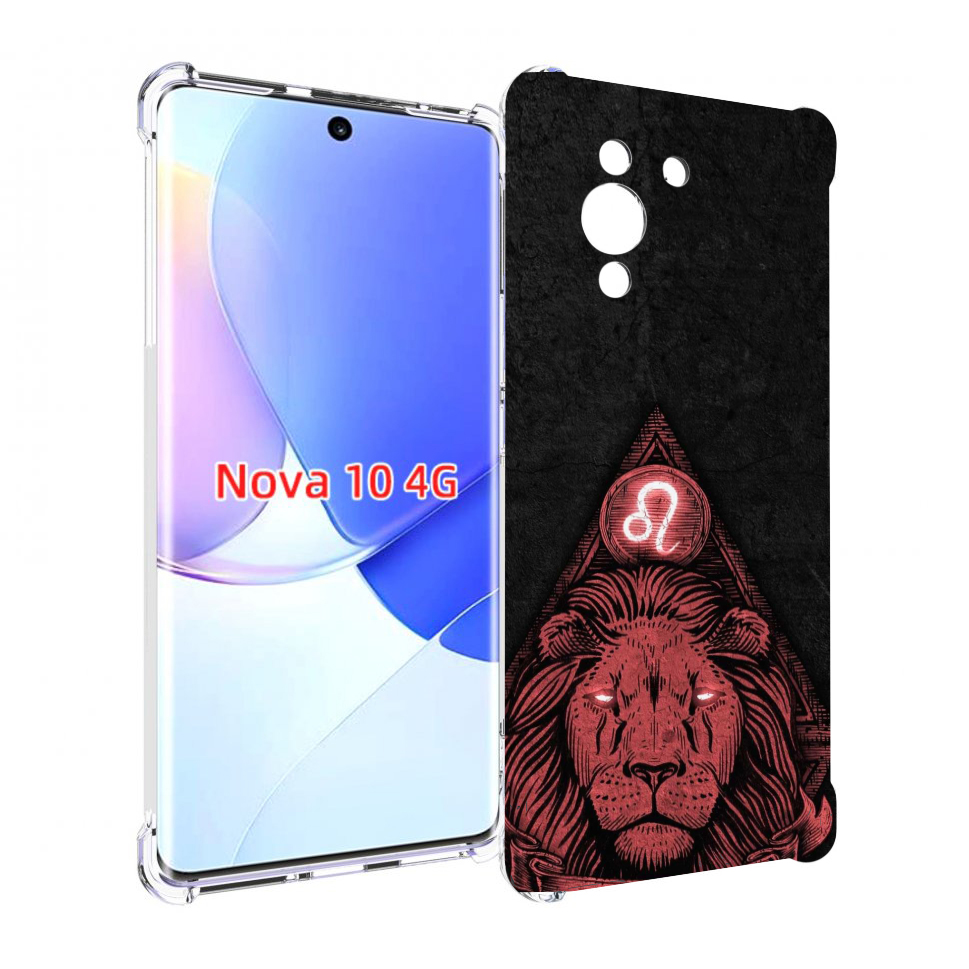 

Чехол MyPads знак зодиака лев 4 для Huawei Nova 10, Прозрачный, Tocco