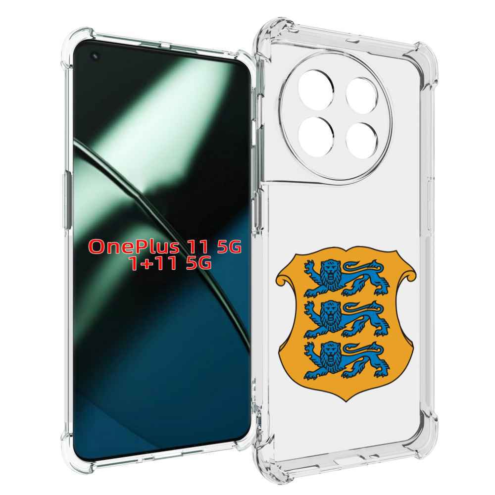 

Чехол MyPads герб-эстонии для OnePlus 11, Прозрачный, Tocco