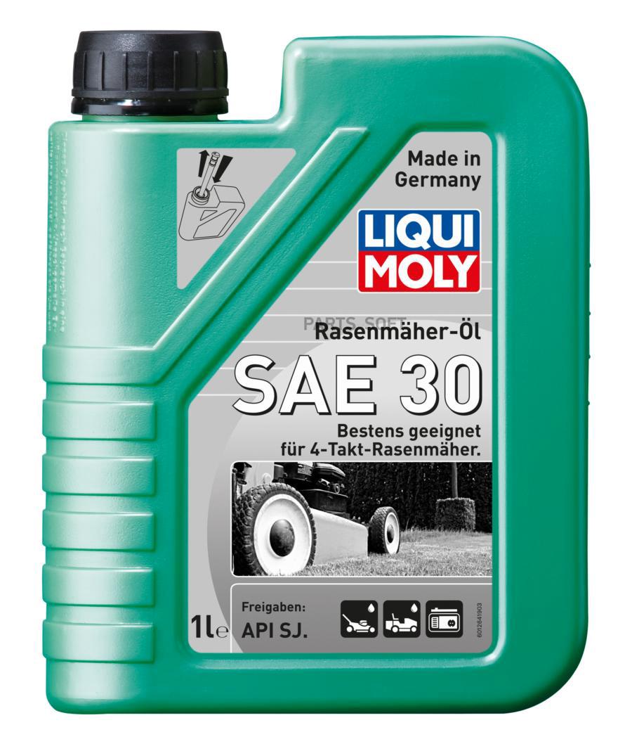 Моторное масло LIQUI MOLY 4Т sae 30 1л 100051261818