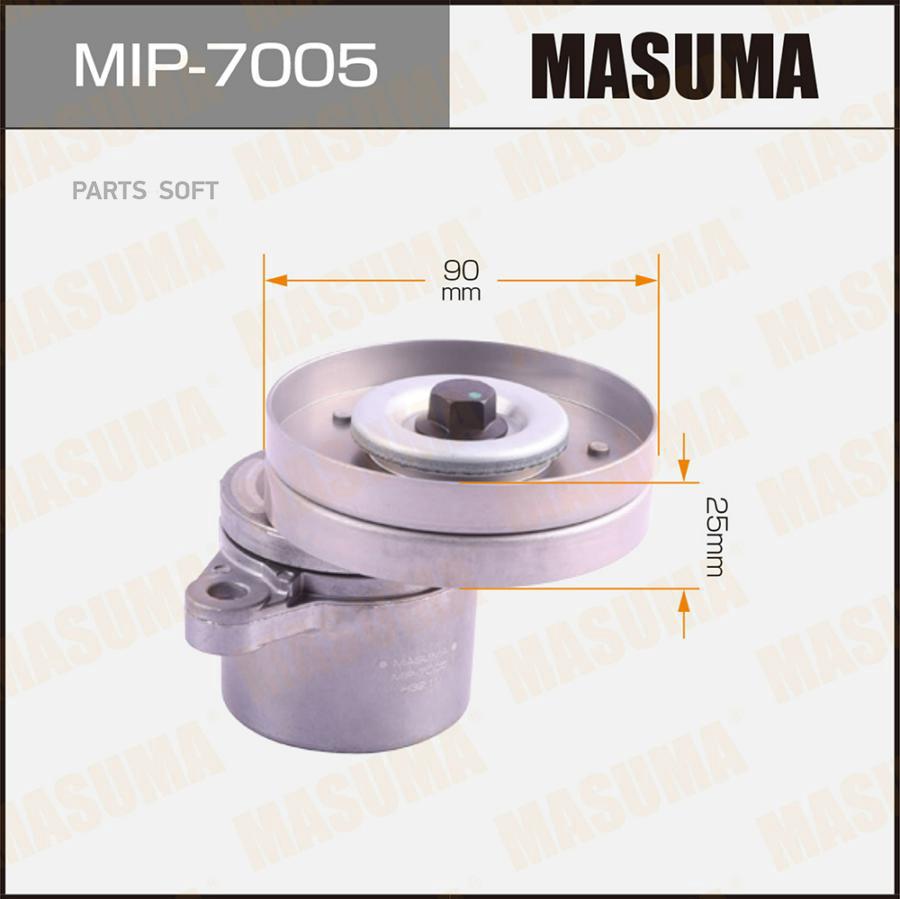 

MASUMA MIP-7005 Натяжитель ремня привода навесного оборудования