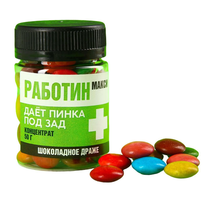 

Шоколадное драже Деньги, в банке, 50 г.