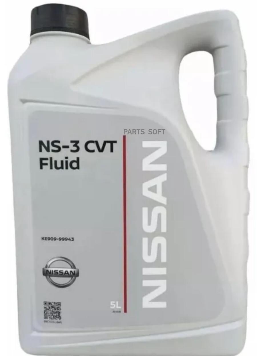 

Трансмиссионное масло NISSAN KE90999943 Ns-3 Cvt Fluid