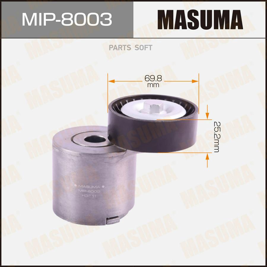 

MASUMA MIP-8003 Натяжитель ремня привода навесного оборудования