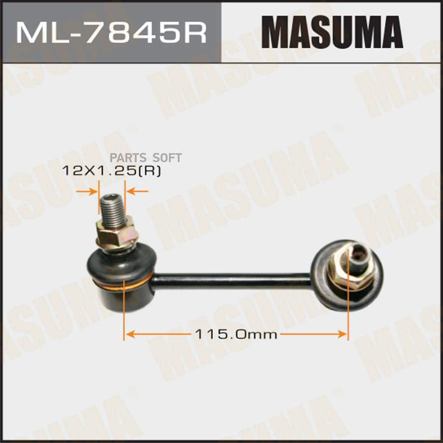 

MASUMA ML7845R Стойка стабилизатора Mitsubishi Pajero 00- заднего MASUMA правая
