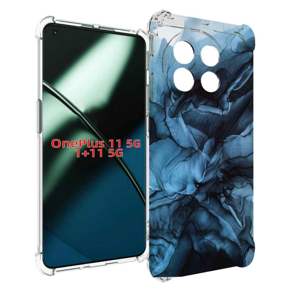 

Чехол MyPads голубой дымок для OnePlus 11, Прозрачный, Tocco
