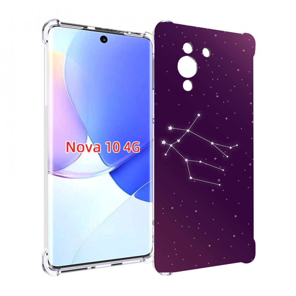 Чехол MyPads знак-зодиака-близнецы-4 для Huawei Nova 10